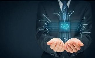 中国擘画人工智能新蓝图 2030年力争世界领先，基础软件成突破关键